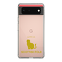Slim Protection Case［ &UCHINOCO - Scottish Fold 1 ］