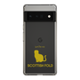 Slim Protection Case［ &UCHINOCO - Scottish Fold 1 ］