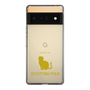 Slim Protection Case［ &UCHINOCO - Scottish Fold 1 ］