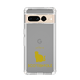 Slim Protection Case［ &UCHINOCO - Scottish Fold 1 ］
