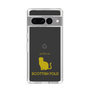 Slim Protection Case［ &UCHINOCO - Scottish Fold 1 ］