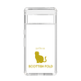 Slim Protection Case［ &UCHINOCO - Scottish Fold 1 ］
