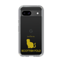 Slim Protection Case［ &UCHINOCO - Scottish Fold 1 ］