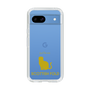 Slim Protection Case［ &UCHINOCO - Scottish Fold 1 ］
