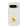 Slim Protection Case［ &UCHINOCO - Scottish Fold 1 ］