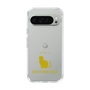 Slim Protection Case［ &UCHINOCO - Scottish Fold 1 ］