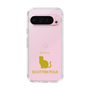 Slim Protection Case［ &UCHINOCO - Scottish Fold 1 ］