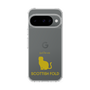 Slim Protection Case［ &UCHINOCO - Scottish Fold 1 ］
