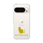 Slim Protection Case［ &UCHINOCO - Scottish Fold 1 ］
