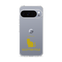 Slim Protection Case［ &UCHINOCO - Scottish Fold 1 ］