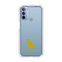 Slim Protection Case［ &UCHINOCO - Scottish Fold 1 ］