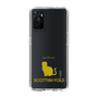 Slim Protection Case［ &UCHINOCO - Scottish Fold 1 ］
