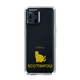 Slim Protection Case［ &UCHINOCO - Scottish Fold 1 ］