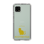 Slim Protection Case［ &UCHINOCO - Scottish Fold 1 ］