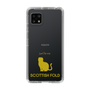 Slim Protection Case［ &UCHINOCO - Scottish Fold 1 ］