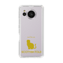 Slim Protection Case［ &UCHINOCO - Scottish Fold 1 ］