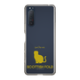 Slim Protection Case［ &UCHINOCO - Scottish Fold 1 ］