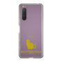 Slim Protection Case［ &UCHINOCO - Scottish Fold 1 ］