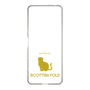 Slim Protection Case［ &UCHINOCO - Scottish Fold 1 ］
