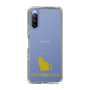 Slim Protection Case［ &UCHINOCO - Scottish Fold 1 ］