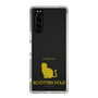 Slim Protection Case［ &UCHINOCO - Scottish Fold 1 ］