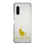 Slim Protection Case［ &UCHINOCO - Scottish Fold 1 ］