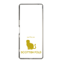 Slim Protection Case［ &UCHINOCO - Scottish Fold 1 ］