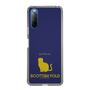 Slim Protection Case［ &UCHINOCO - Scottish Fold 1 ］