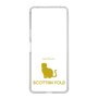 Slim Protection Case［ &UCHINOCO - Scottish Fold 1 ］