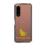 Slim Protection Case［ &UCHINOCO - Scottish Fold 1 ］