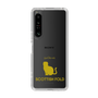 Slim Protection Case［ &UCHINOCO - Scottish Fold 1 ］
