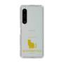 Slim Protection Case［ &UCHINOCO - Scottish Fold 1 ］