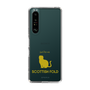 Slim Protection Case［ &UCHINOCO - Scottish Fold 1 ］