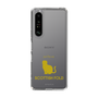Slim Protection Case［ &UCHINOCO - Scottish Fold 1 ］