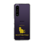 Slim Protection Case［ &UCHINOCO - Scottish Fold 1 ］