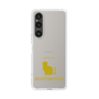 Slim Protection Case［ &UCHINOCO - Scottish Fold 1 ］