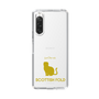 Slim Protection Case［ &UCHINOCO - Scottish Fold 1 ］
