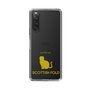 Slim Protection Case［ &UCHINOCO - Scottish Fold 1 ］