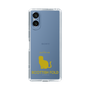 Slim Protection Case［ &UCHINOCO - Scottish Fold 1 ］