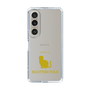 Slim Protection Case［ &UCHINOCO - Scottish Fold 1 ］