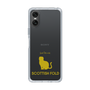 Slim Protection Case［ &UCHINOCO - Scottish Fold 1 ］
