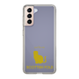 Slim Protection Case［ &UCHINOCO - Scottish Fold 1 ］