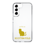 Slim Protection Case［ &UCHINOCO - Scottish Fold 1 ］