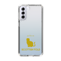 Slim Protection Case［ &UCHINOCO - Scottish Fold 1 ］