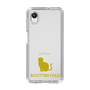 Slim Protection Case［ &UCHINOCO - Scottish Fold 1 ］
