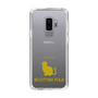 Slim Protection Case［ &UCHINOCO - Scottish Fold 1 ］