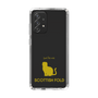 Slim Protection Case［ &UCHINOCO - Scottish Fold 1 ］