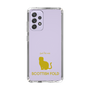 Slim Protection Case［ &UCHINOCO - Scottish Fold 1 ］