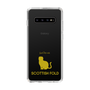 Slim Protection Case［ &UCHINOCO - Scottish Fold 1 ］