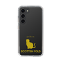 Slim Protection Case［ &UCHINOCO - Scottish Fold 1 ］